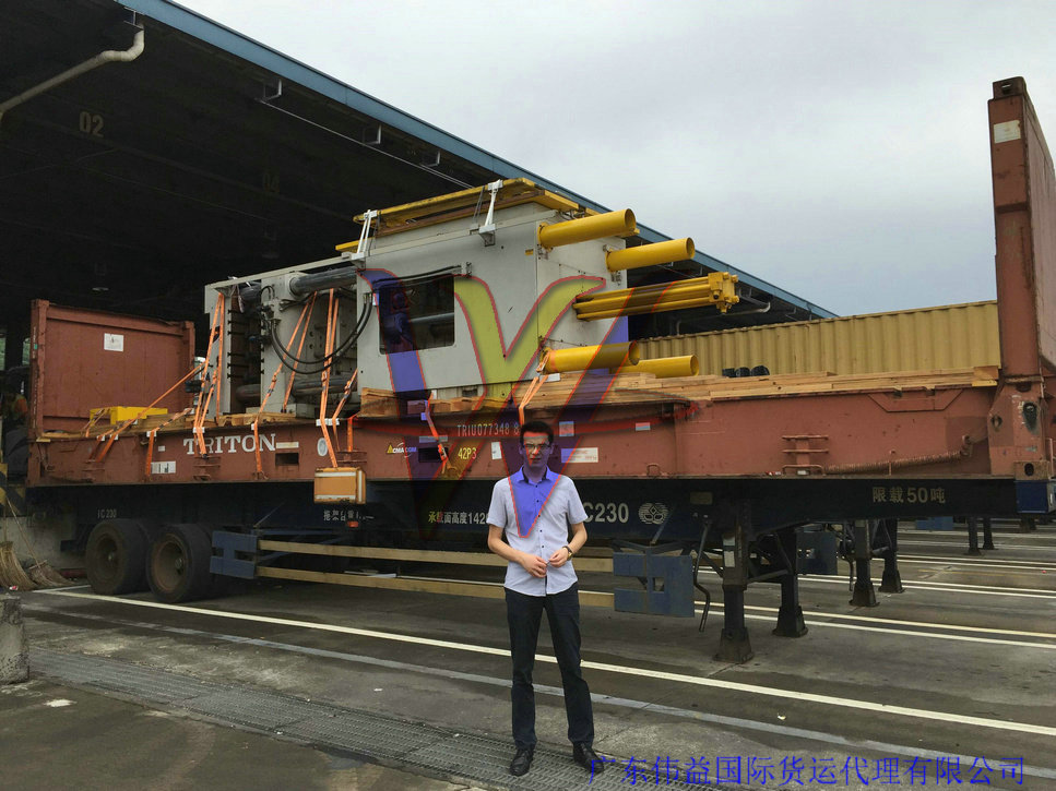 進口舊注塑機清關要怎么做才能加快速度?